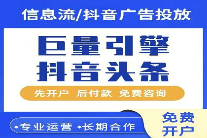 竞价SEM实战案例：企业品牌形象塑造策略